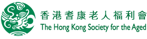 Hong Kong Society for the Aged