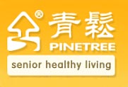 Pinetree-Senior-Care-Services-Co-Ltd