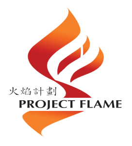 Project_Flame_Logo_2012_png